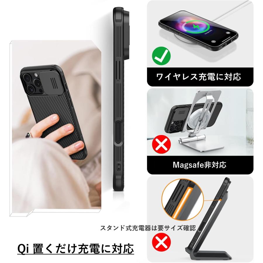 iPhone ケース スライド式カメラプロテクター iphone 17e 17 Air 17Pro