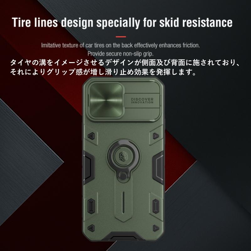 iPhoneケース 強化ガラス付き 15Pro 15promax SE 第3世代 se3 13