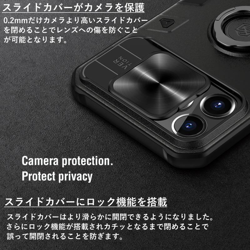 iPhoneケース 強化ガラス付き 15Pro 15promax SE 第3世代 se3 13