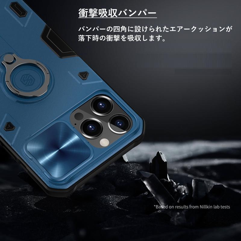 iPhoneケース 強化ガラス付き 15Pro 15promax SE 第3世代 se3 13