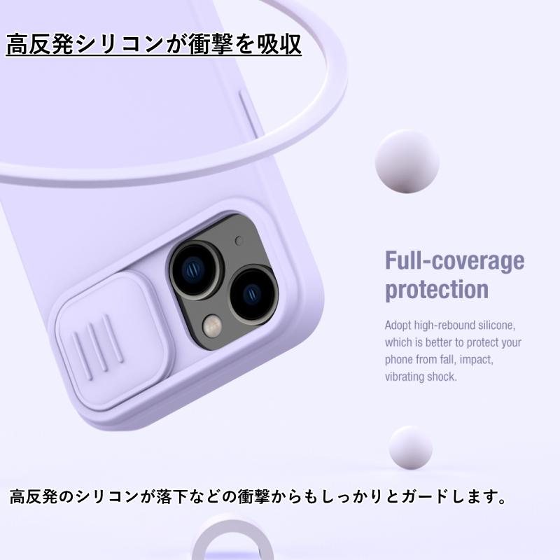 iPhone15ケース 強化ガラス付き MagSafe対応 15Pro 14Plus