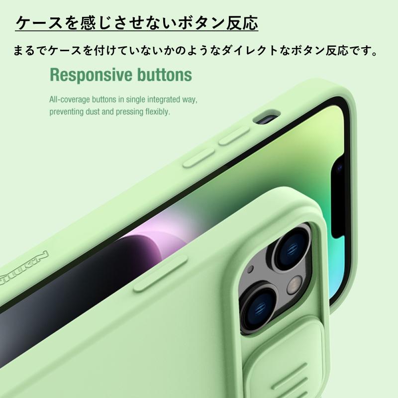 iPhone15ケース 強化ガラス付き MagSafe対応 15Pro 14Plus
