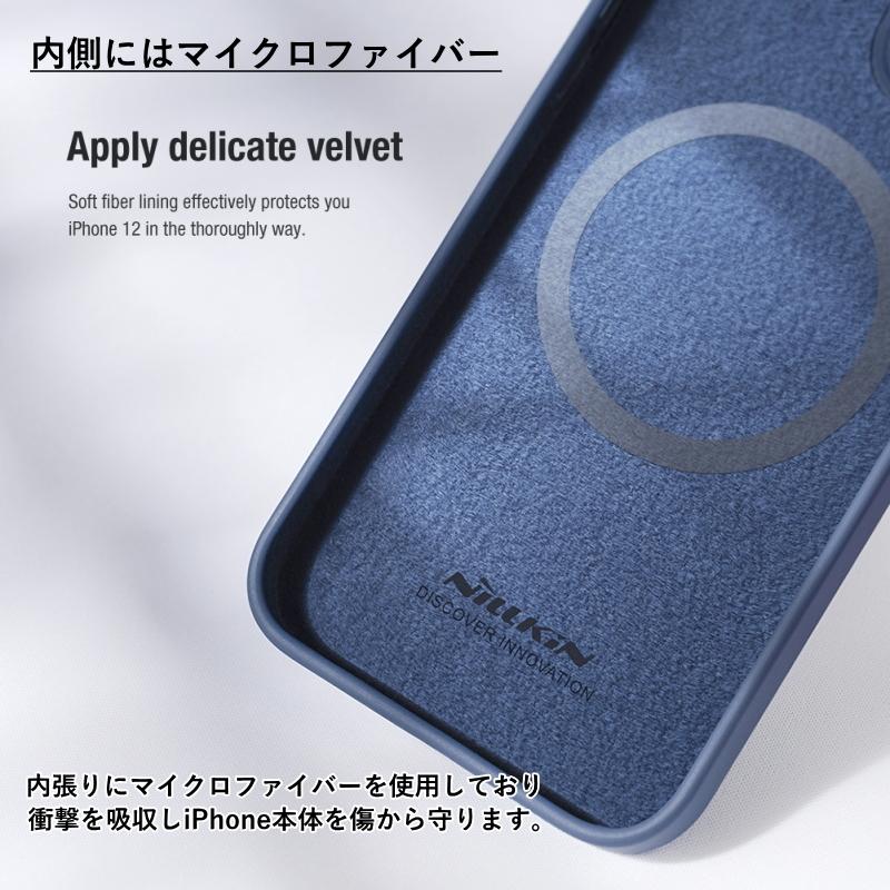 iPhone15ケース 強化ガラス付き MagSafe対応 15Pro 14Plus