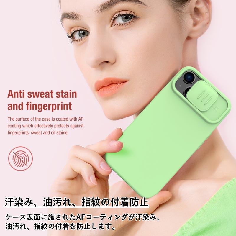 iPhone15ケース 強化ガラス付き MagSafe対応 15Pro 14Plus 14ProMax