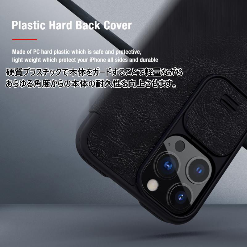 iPhone14ケース 強化ガラス付き 14Plus 14Pro 14Pro Max 13Pro
