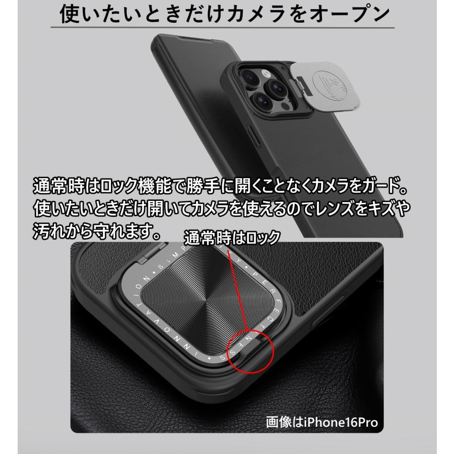 iPhone ケース 強化ガラス付きiphone 17 Air 17Pro Max 16e 16 pro