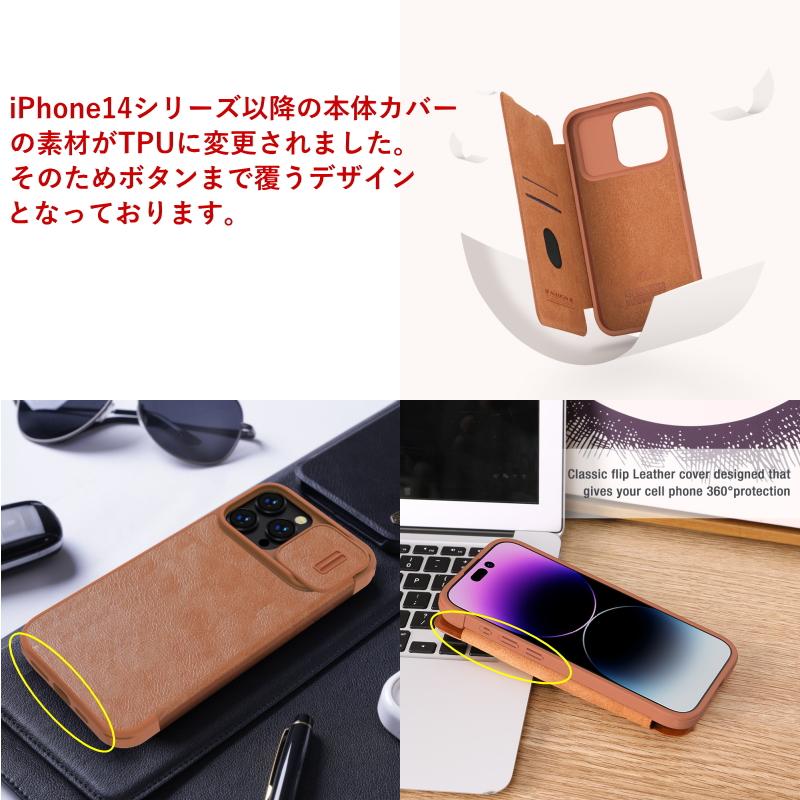 【新品】COACH iPhone 15 手帳型ケース　強化ガラス保護フィルム付き Amazon.co.jp: [Coach] iPhone 15 Pro Max ケース 手帳型 Folio