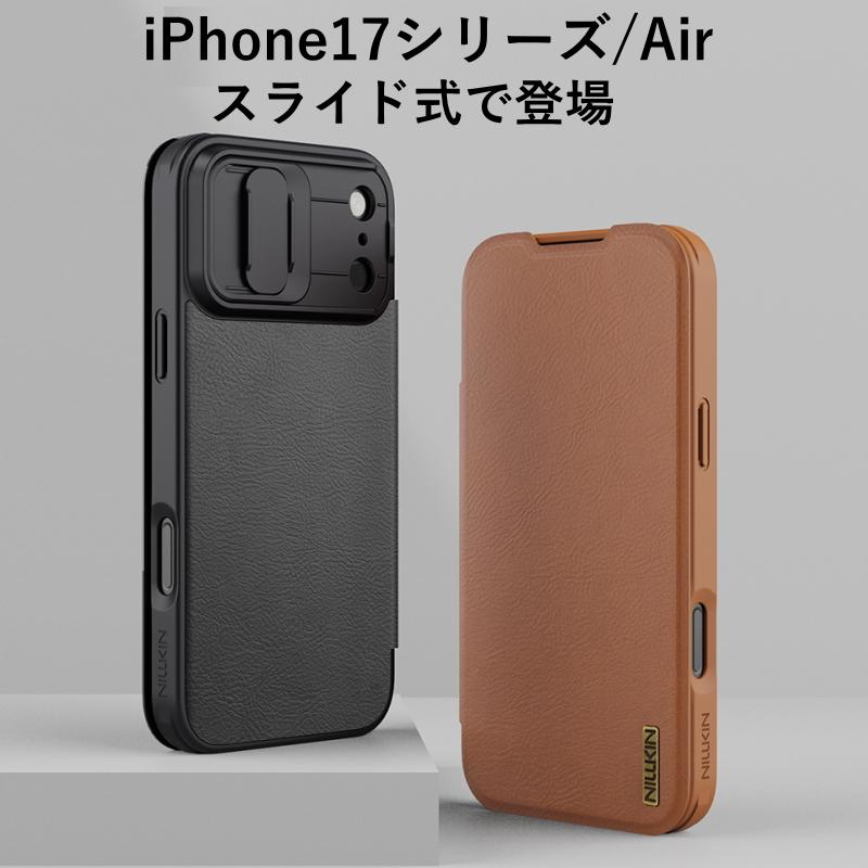 CDL Anniversary iPhone15Proケース 新品 未開封 CDL Anniversary iPhone15Proケース 2025年最新】cdl iphoneケースの