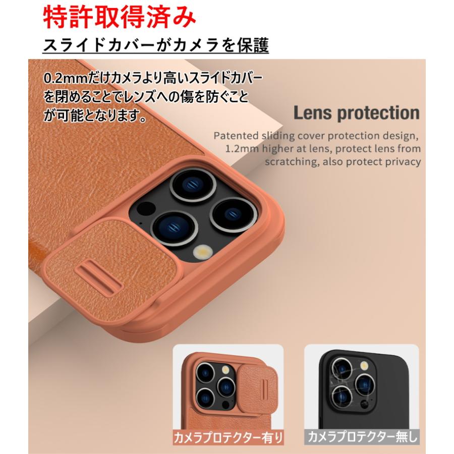 iPhone ケース 強化ガラス付きiphone 17 Air 17Pro Max 16e 16 pro