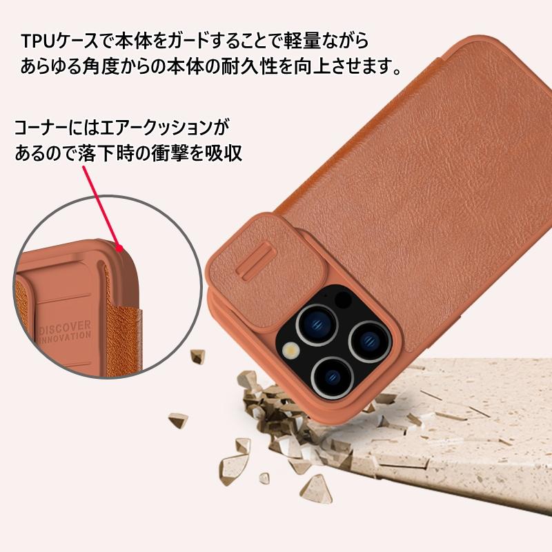 【新品】COACH iPhone 15 手帳型ケース　強化ガラス保護フィルム付き COACH コーチ iPhone15 15pro 15plus 15promax スマホケース