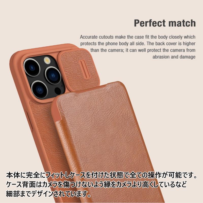 iPhone ケース 強化ガラス付きiphone 17 Air 17Pro Max 16e 16 pro