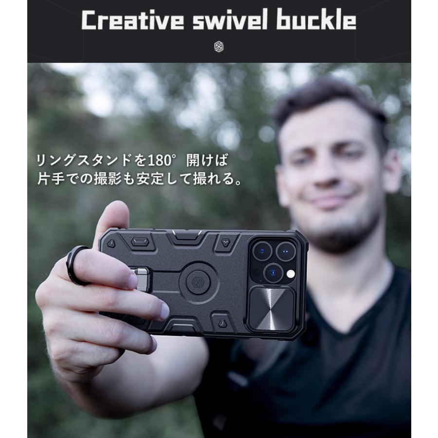 iPhone14ケース 14Plus 14Pro Max iPhone13スライド式 耐衝撃 MagSafe