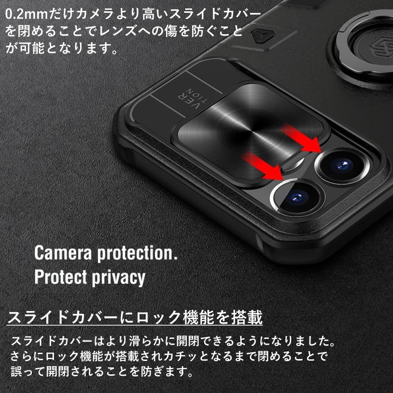 iPhone14ケース 14Plus 14Pro Max iPhone13スライド式 耐衝撃 iPhone14ケース 14Plus 14Pro Max iPhone13スライド式 耐衝撃
