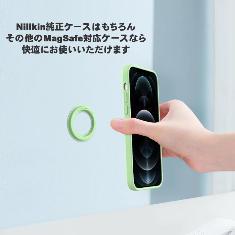 SnapHold MagSafe対応 マグネットリング どこでもスマホホルダー