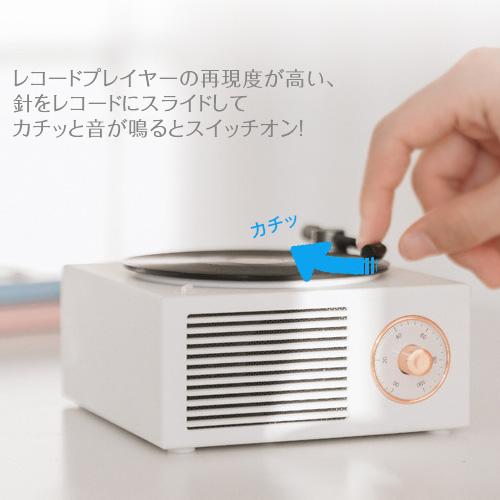 Bluetooth スピーカー おしゃれ レトロ ワイヤレス レコード Bluetooth5 0 ポータブル ミニ 小型 高音質 q 勉強 Bgm かわいい 可愛い 音楽 ブルートゥース A001 Zakka Sara I Shop 通販 Yahoo ショッピング