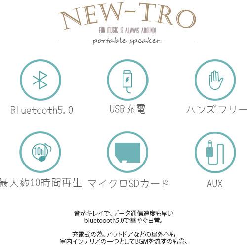 Bluetooth スピーカー おしゃれ レトロ ワイヤレス レコード Bluetooth5 0 ポータブル ミニ 小型 高音質 q 勉強 Bgm かわいい 可愛い 音楽 ブルートゥース A001 Zakka Sara I Shop 通販 Yahoo ショッピング