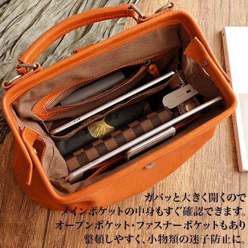 ハンドバッグ 本革 ダレスバッグ ドクターズバッグ レディース ハンドバッグ 本革 ダレスバッグ ドクターズバッグ レディース