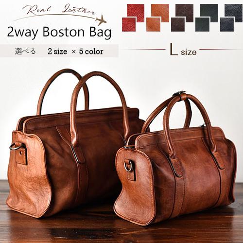 ボストンバッグ 本革 レザーバッグ レディース 2way バッグ ジム ボストンバッグ 本革 レザーバッグ レディース 2way バッグ ジム