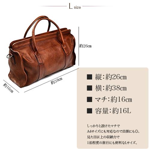 ボストンバッグ 本革 レザーバッグ レディース 2way バッグ ジム ボストンバッグ 本革 レザーバッグ レディース 2way バッグ ジム