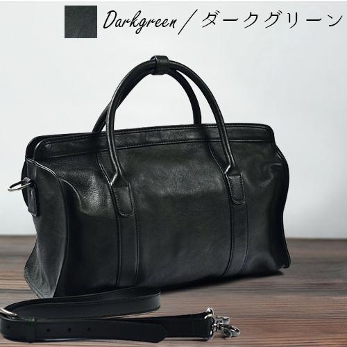 ボストンバッグ 本革 レザーバッグ レディース 2way バッグ ジム ボストンバッグ 本革 レザーバッグ レディース 2way バッグ ジム