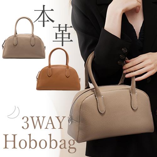 本革 バッグ 3way レディース ホーボーバッグ トゴ ドラム ショルダー  