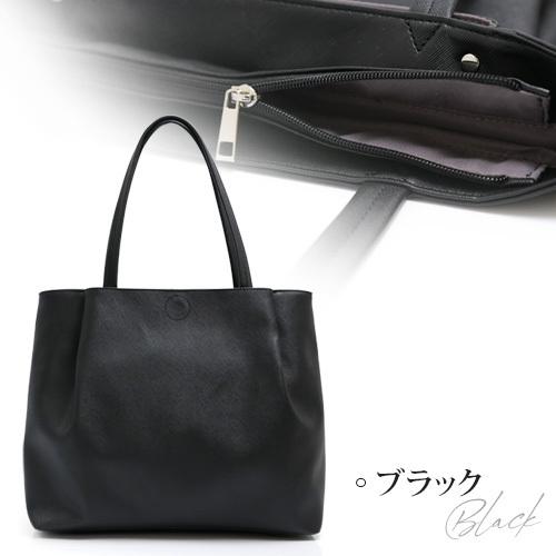 トートバッグ A4 ファスナー付き 軽い バッグ レディース 大きめ 軽量 
