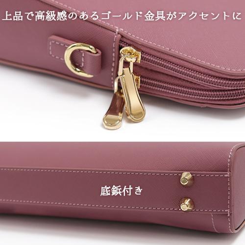パソコンケース PCバッグ パソコンバッグ ビジネスバッグ パソコンケース PCバッグ パソコンバッグ ビジネスバッグ