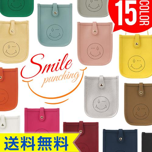 ニコちゃん ミニバッグ スマイル バッグ ポシェット ショルダー ニコちゃん ミニバッグ スマイル バッグ ポシェット ショルダー