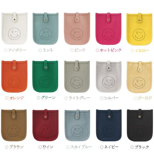 ニコちゃん ミニバッグ スマイル バッグ ポシェット ショルダー ニコちゃん ミニバッグ スマイル バッグ ポシェット ショルダー