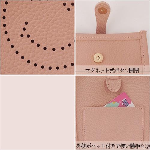 ニコちゃん ミニバッグ スマイル バッグ ポシェット ショルダー ニコちゃん ミニバッグ スマイル バッグ ポシェット ショルダー