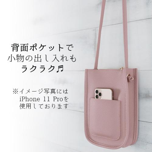 ショルダーバッグ ニコちゃん ミニ バッグ ミニバッグ スマイル ショルダーバッグ ニコちゃん ミニ バッグ ミニバッグ スマイル