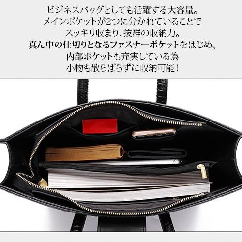 クロコ 本牛革 クロコ型押し ハンドバッグ 2way 本革 ショルダーバッグ 