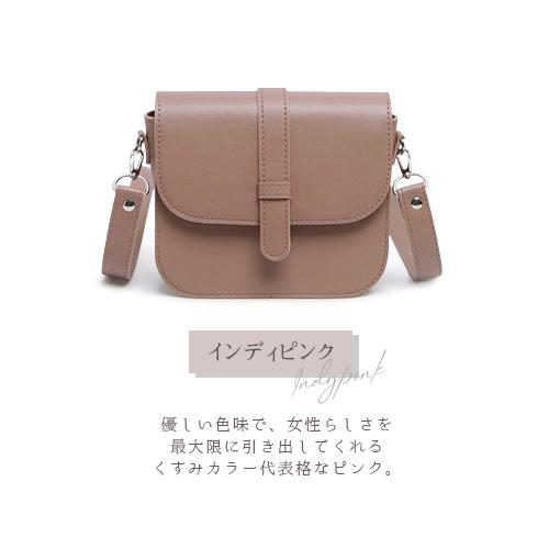 ショルダーバッグ レディース 斜めがけ ミニバッグ スクエア くすみ 