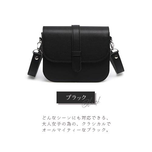 ショルダーバッグ レディース 斜めがけ ミニバッグ スクエア くすみ  