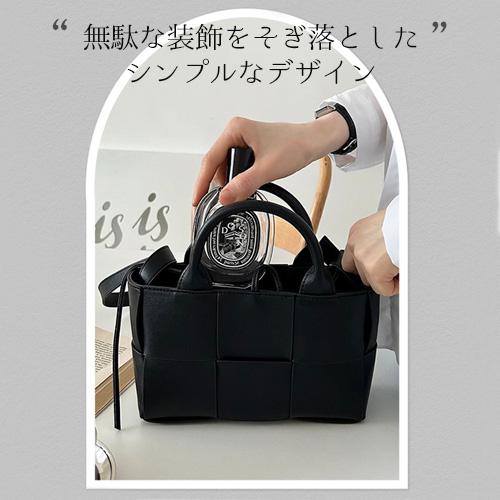 本革 バッグ 2way バッグ イントレチャート 羊革 シープスキン 