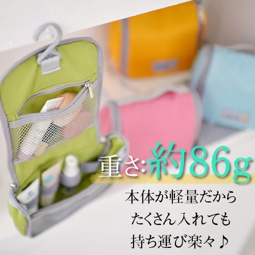 トラベルポーチ 旅行ポーチ トラベル ポーチ 旅行用品 壁掛 マルチポーチ 収納 バスセット スキンケア セット レディース 旅行バッグ 旅行 修学旅行 オシャレ Two 038 Zakka Sara I Shop 通販 Yahoo ショッピング