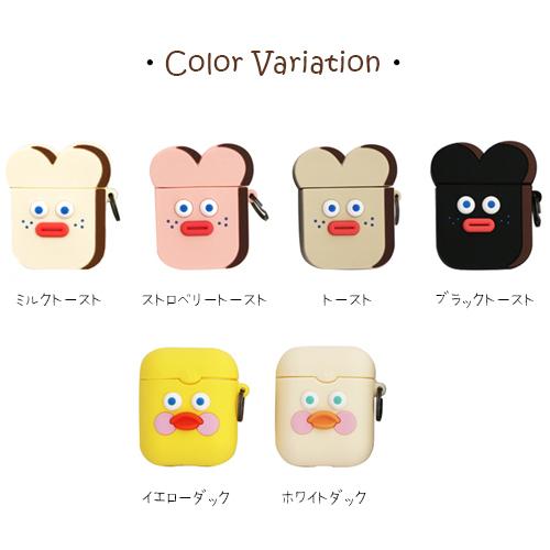 Airpods ケース 韓国 韓国雑貨 Brunch Brother カバー イヤホンケース Airpodsケース エアーポッズ エアポッズ イヤホン Apple おしゃれ かわいい プレゼント Zakka 003 Zakka Sara I Shop 通販 Yahoo ショッピング