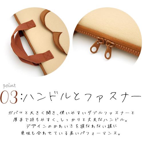 Brunch Brother ノートパソコン ケース 韓国 ポーチ かわいい 韓国雑貨 ブランチブラザー 15 17インチ おしゃれ Pc 会議 高校生 Macbook 書類 軽量 ファイル Zakka 019 Zakka Sara I Shop 通販 Yahoo ショッピング