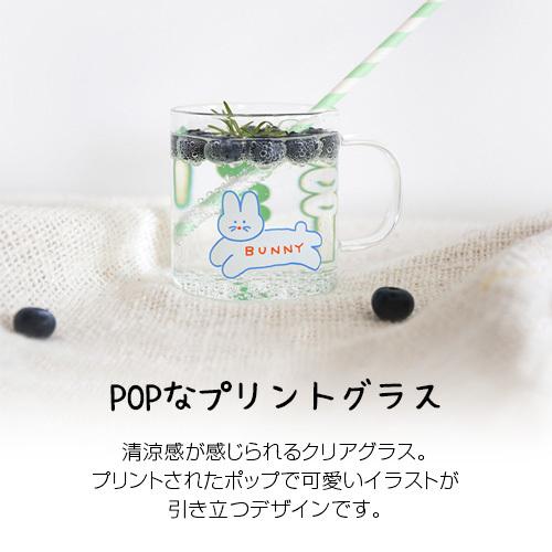 コップ ガラス 韓国 韓国雑貨 シンプル 雑貨 食器 グラス おしゃれ イラスト かわいい マグカップ カフェ プリントグラス プレゼント スマイル 電子レンジ対応 Zakka 030 Zakka Sara I Shop 通販 Yahoo ショッピング