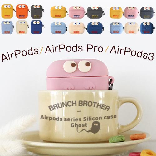 AirPodsPro ケース 韓国 韓国雑貨 brunch brother シンプル イヤホン ...