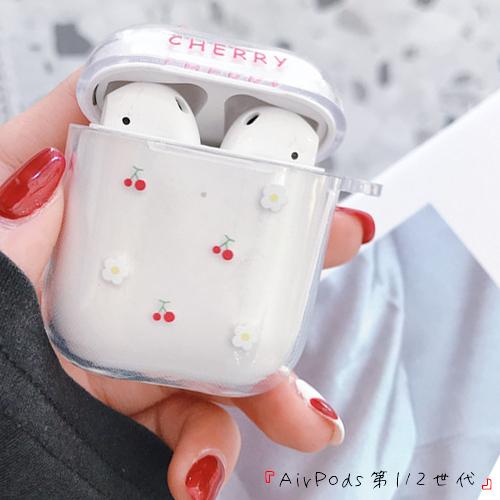 AirPods AirPods Pro ケース 韓国 韓国雑貨 透明 クリアケース