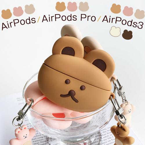 Airpods Airpodspro Airpods3 ケース 韓国 韓国雑貨 Donatdonat イヤホンケース エアポッズ イヤホン おしゃれ かわいい プレゼント 高校生 大学生 女子高生 Zakka 049 Zakka Sara I Shop 通販 Yahoo ショッピング