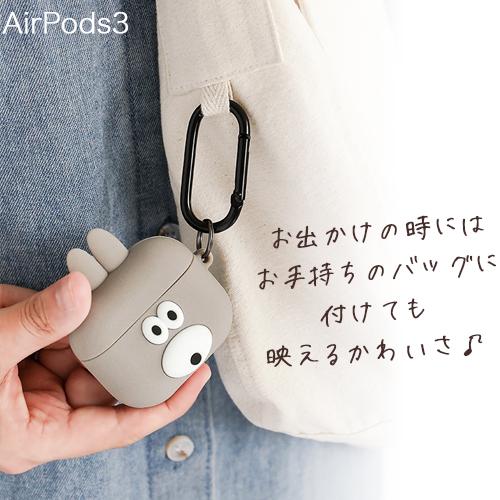 AirPods AirPodspro AirPods3 ケース 韓国 韓国雑貨 brunch brother