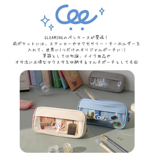 ペンケース 筆箱 韓国雑貨 マルチケース シンプル モバイル ペンケース 筆箱 韓国雑貨 マルチケース シンプル モバイル