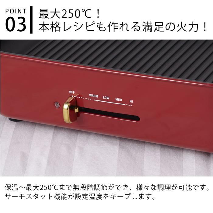 BRUNO ホットプレート ブルーノ コンパクトホットプレート 鍋