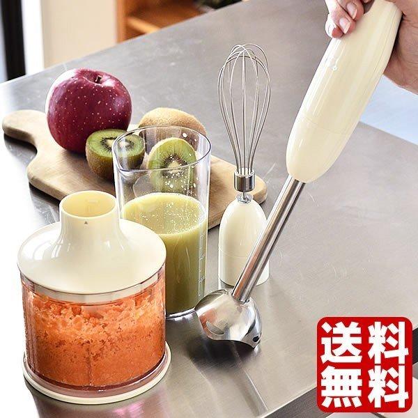 マルチスティックブレンダー Bruno ブルーノ ハンドミキサー サイズ交換ｏｋ スムージー 離乳食 600円 ハンディミキサー Boe0346