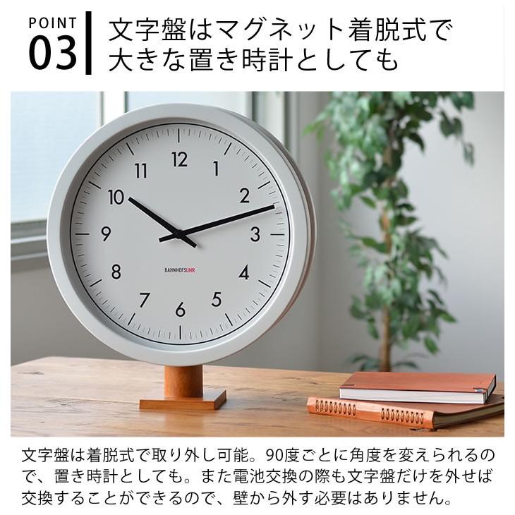 掛け時計 両面時計 マッカーティ Mccarty Cl 3276 Interform 壁掛け