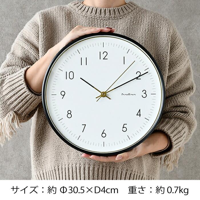 INTERFORM（インターフォルム） 掛け時計 オンネラ CL-4022 壁掛け時計