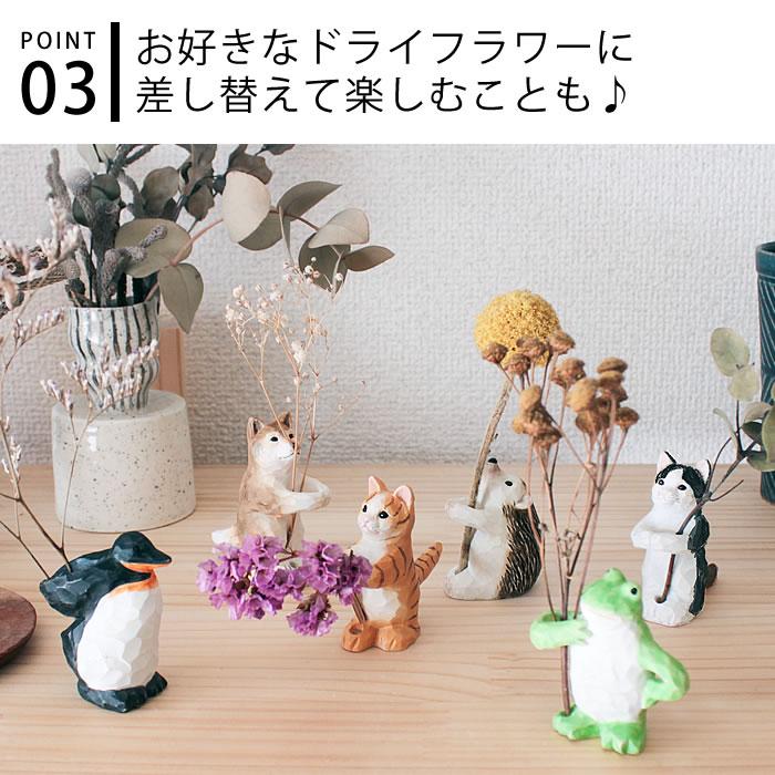 アート　ネズミ　ドライフラワー　置物　インテリア　工芸品　美術品　A1383 ねずみ 2 ミニチュア オブジェ 置物 粘土 ドライフラワー 立体