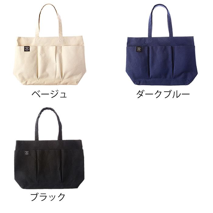 DELFONICS（デルフォニックス） インナーキャリングバッグL マザーズ